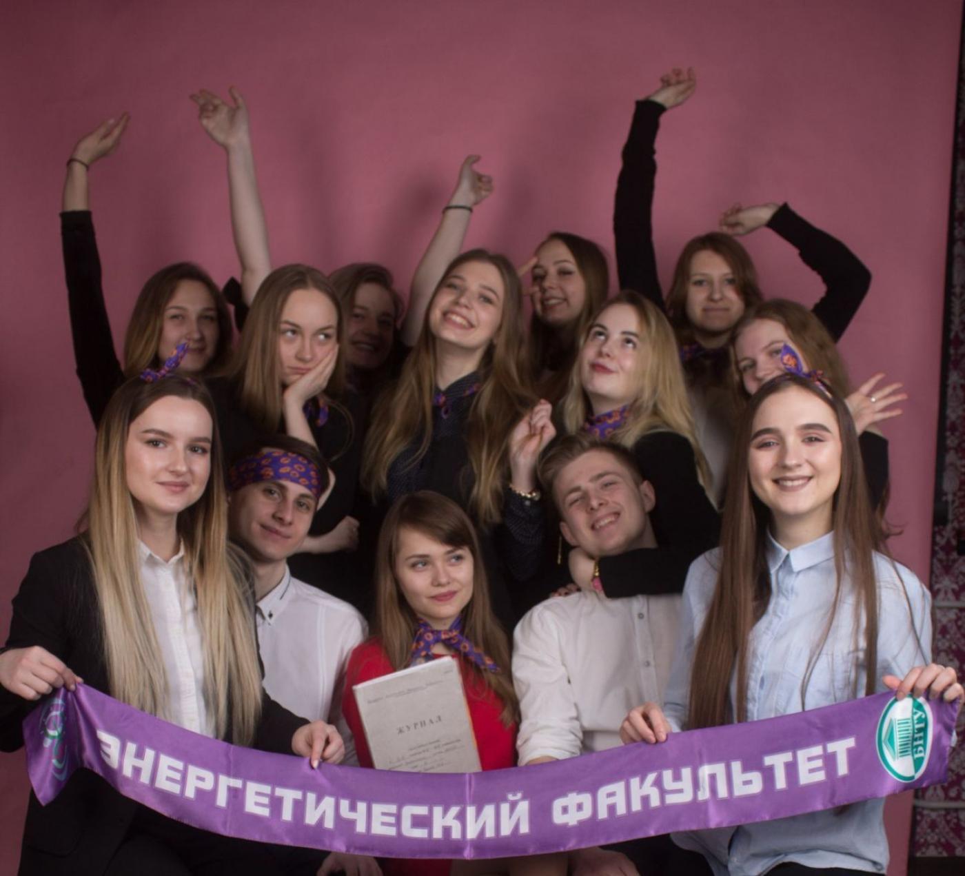Студенты ЭФ об участии в конкурсе "Лучшая группа БНТУ-2018"